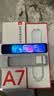 有道词典笔A7Pro英语点读笔小学初中高中同步全科扫描学习笔神器电子词典翻译笔单词笔点读机学习机 实拍图