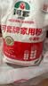河套家用粉10斤 中华老字号 面粉饺子包子馒头饼手擀面河套面粉 实拍图