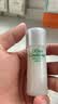 澳尔滨爽肤精萃液110ml 健康水爽肤水补水舒缓泛红细闭口修护祛痘奥尔滨 实拍图