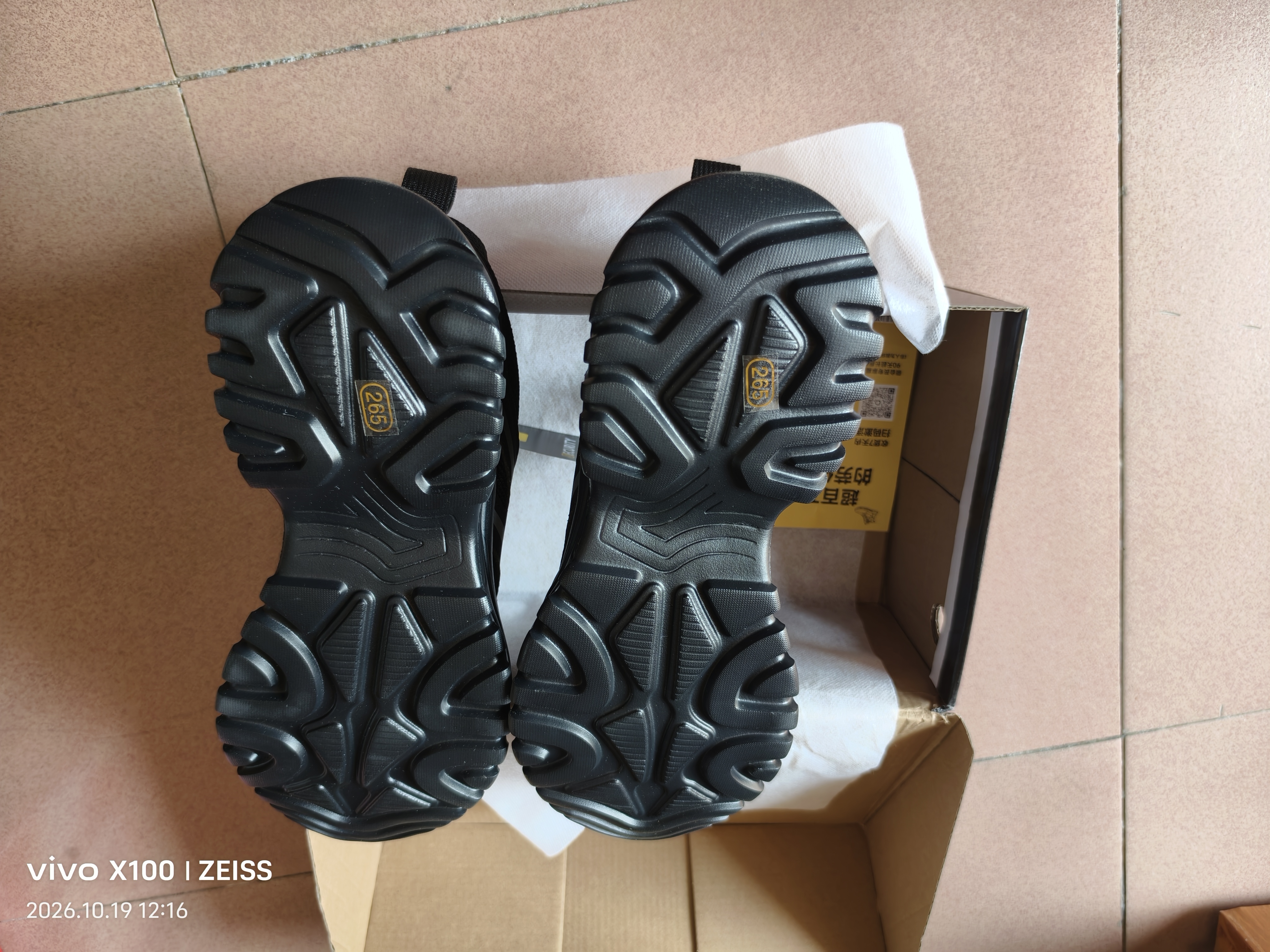 卫尔盾劳保鞋男士冬季高帮钢头防砸防刺超轻舒适防水耐磨绝缘电工作棉鞋 01【超轻耐磨】舒适抗造-店长推荐款 43 (265mm) 实拍图