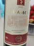 圣芝（suamgy）喜酒赤霞珠半干红葡萄酒 750ml  单瓶装 法国原瓶进口红酒 实拍图