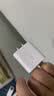绿联20W充电器适用苹果18充电头iPhone18/17ProMax/16e/15/iPad平板小米华为手机氮化镓Type-C快充插头 实拍图