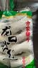 方家铺子龙口粉丝500g粉条水晶粉鸭血牛肉粉丝汤凉拌扇贝拒绝明矾火锅烧烤 实拍图