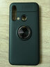 简普 华为nova5pro手机壳 华为nova5保护套nova5i手机套全包直边液态防摔软壳个性潮款 华为nova5/5pro【经典黑+极限攀登】钢化膜 实拍图