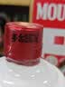 钓鱼台 珍品一号 粉彩 酱香型白酒 53度 500ml 单瓶装名酒节日礼品 实拍图