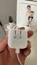 Apple/苹果 40W（至高60W） type-c快充充电器 苹果usb-c原装充电头 苹果iPhone 18 Pro Max充电器 实拍图