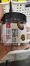 川珍肉蔻55g罐装【配料干净】肉豆蔻卤料佐料火锅底料配料炖肉香料 实拍图