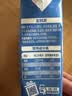 雀巢（Nestle）烘焙原料多功能淡奶油常温存储蛋糕裱花调制稀奶油 250ml 实拍图