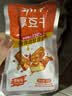 劲仔厚豆干 香辣味 20g*20包 实拍图