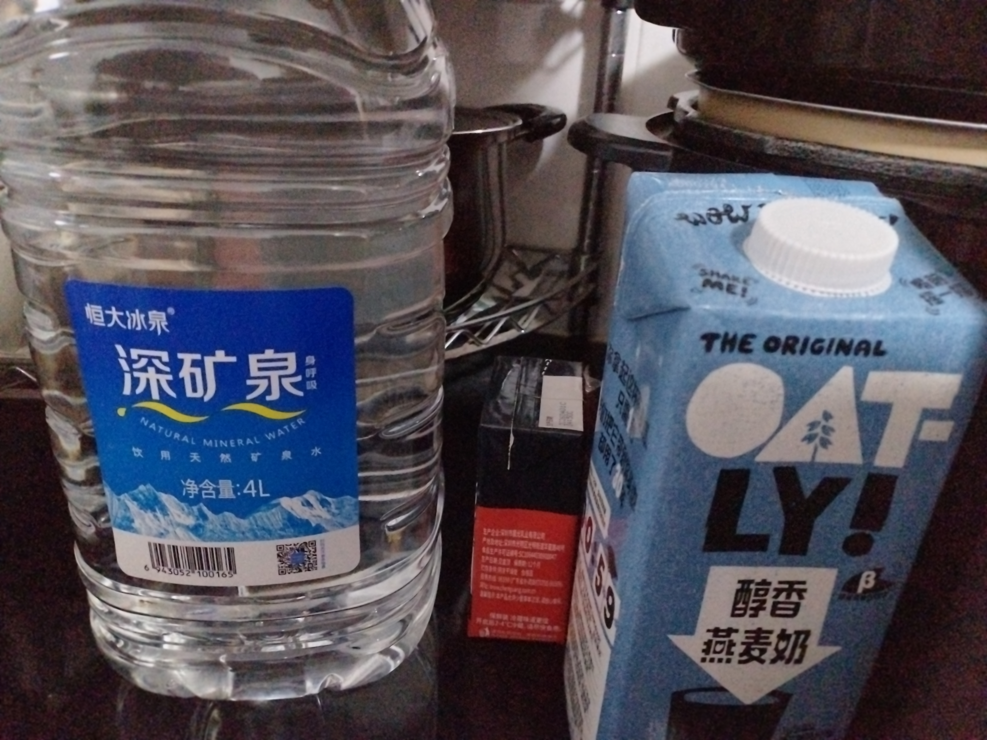 恒大冰泉天然饮用矿泉水4L*4桶整箱装大桶泡茶露营桶装水京东自营热门商品 实拍图