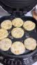 美的（Midea）电饼铛家庭用双面加热上下盘可拆洗煎饼铛煎烤机烙饼锅早餐机加深烤盘大火力大尺寸电饼档JKC3078 实拍图