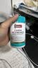 Swisse斯维诗 4倍高浓度深海鱼油迷你胶囊omega3 DHA+EPA rTG型120粒 实拍图