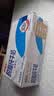 三元方白脱脂纯牛奶整箱250ml*24盒  3.3g乳蛋白  丁禹兮同款 实拍图