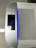 霍尼韦尔（Honeywell）H-Speed空气净化器除甲醛细菌花粉过敏原tvoc流感病毒新房除醛大空间全效净化KJ760F-P22W 实拍图