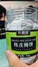 农香森 陈皮梅饼无核梅子罐装500g果脯蜜饯话梅果干酸梅肉孕妇小零食 实拍图