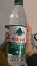 农夫山泉饮用水纯净水550ml*24瓶 实拍图