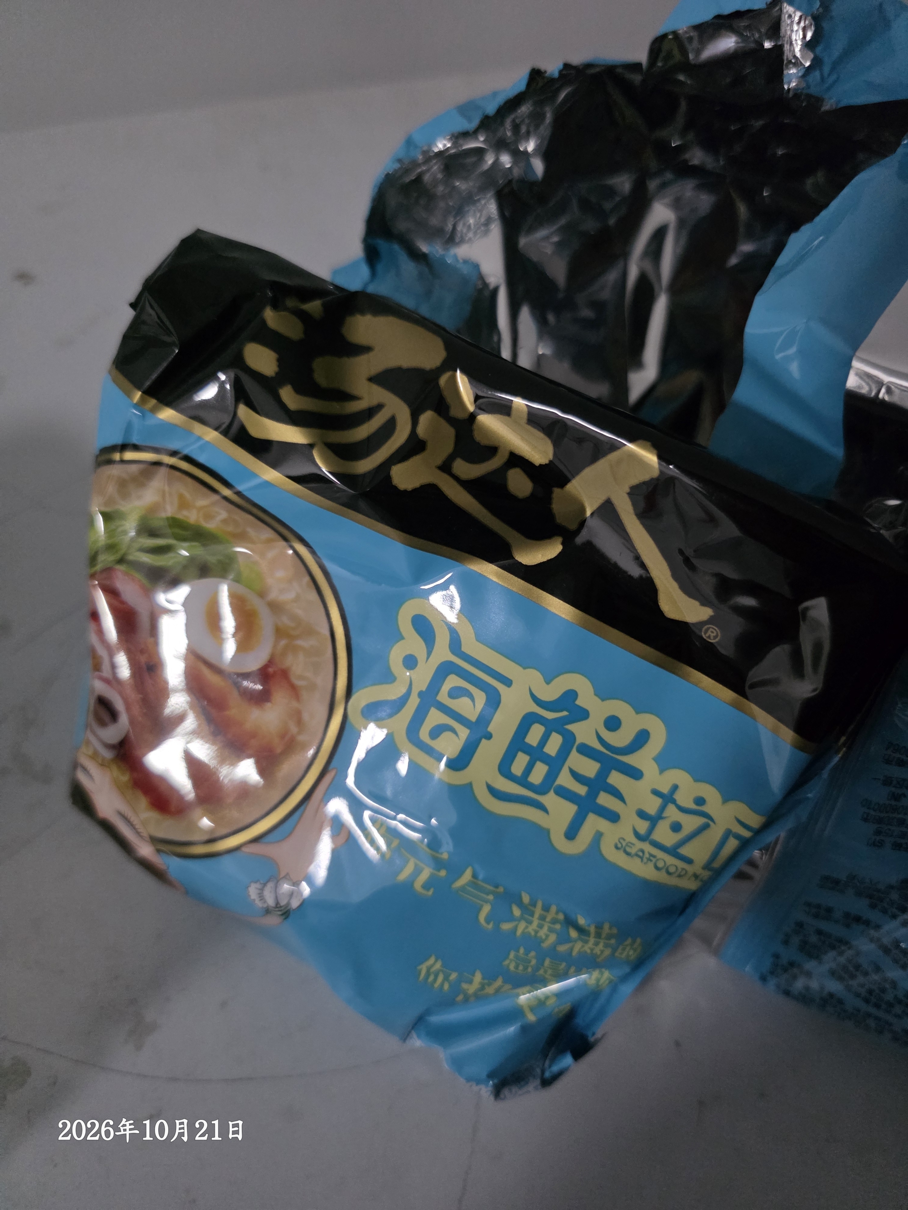统一 方便面 汤达人 海鲜拉面风味 方便面113g*5 五连包 实拍图