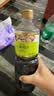 珍选潮汕生腌捞汁1L/瓶【0脂肪】生腌大虾膏蟹皮皮虾血蛤调味汁凉拌汁 实拍图