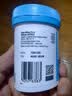 Swisse斯维诗2代高浓度西芹籽精华7000mg 疼痛片降酸中老年关节疼痛60粒 实拍图