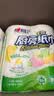 心相印【樊振东推荐】厨房用纸卷纸75节*8卷纸巾食品接触级 懒人抹布 实拍图