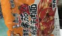 康师傅方便面 经典番茄鸡蛋牛肉面五连包115g*5 泡面袋装 田曦薇同款 实拍图