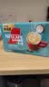 雀巢（Nestle）1+2生椰拿铁低糖*速溶咖啡三合一冲调饮品30条450g 实拍图