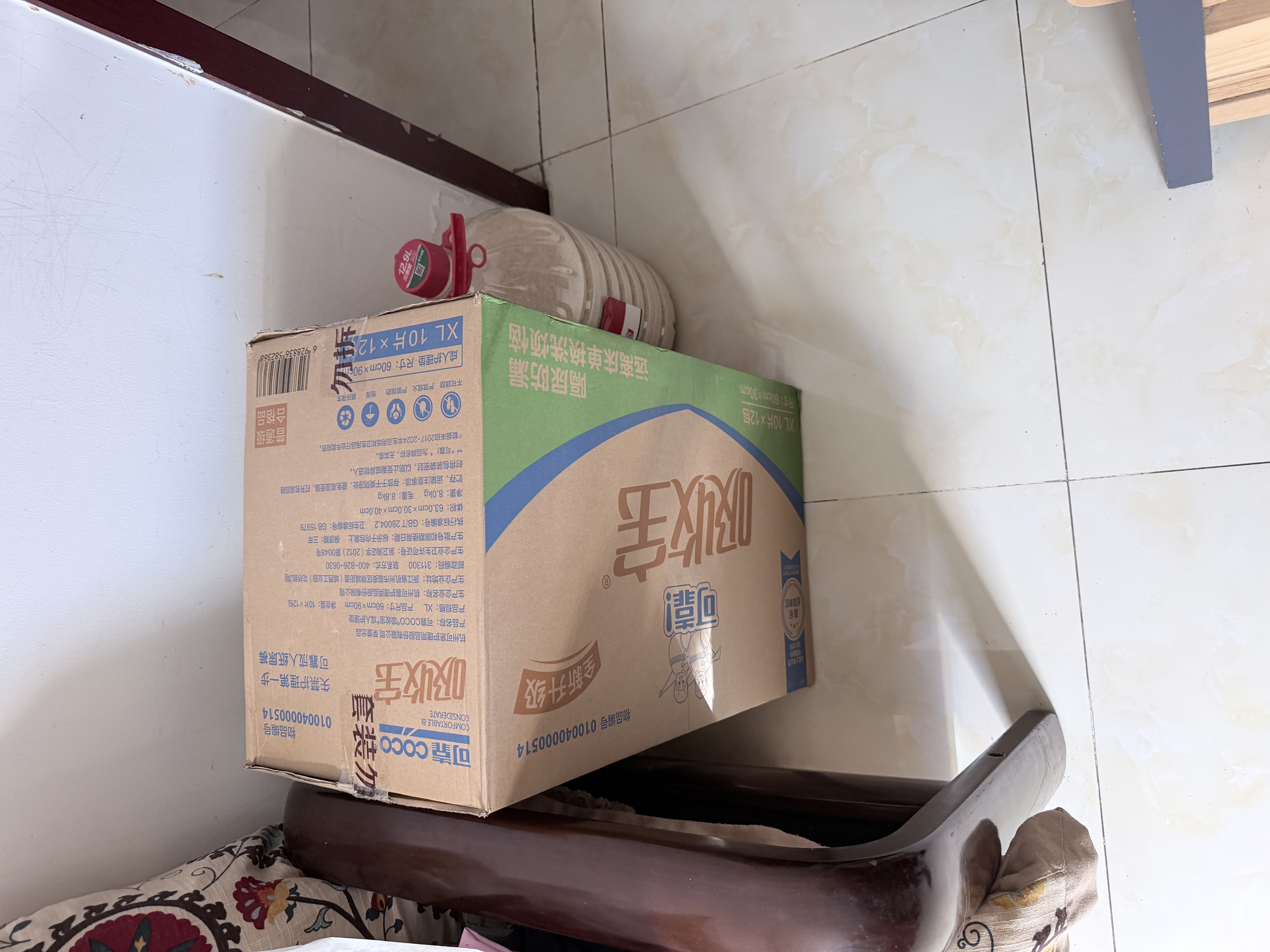 可靠（COCO）吸收宝成人护理垫XL120片(60*90cm)舒适防漏老年人隔尿垫产褥垫 实拍图