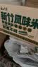 云山半 新竹风味米粉3斤福建特产手工广东米粉米线炒米粉河粉细粉干丝 实拍图