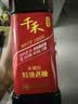 千禾东坡红 特级老抽 1L【0添加 特级老抽】酿造上色家用酱油调味品 实拍图