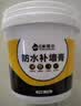 炫嘉米塔尔防水补墙膏补墙漆墙面裂缝修补乳胶漆修复膏1.8kg 白色 实拍图
