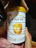 伊利金领冠育护幼儿配方奶粉3段12-36个月960g*1罐【5倍DHA好脑力】 实拍图