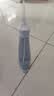 博皓（prooral）冲牙器5025Plus手持立式洗牙器带数显成人洁牙器便携牙齿冲洗器天空蓝270ml 实拍图