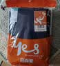 宜而爽【一等品100%纯棉】秋衣男保暖上衣全棉抗静电内衣棉毛衫秋冬 实拍图