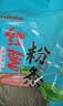 双塔粉条纯红薯粉条1000g 粉丝南北干货火锅食材地瓜粉炖菜火锅酸辣粉 实拍图