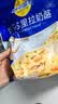 妙可蓝多马苏里拉芝士碎450g 奶酪碎  焗饭披萨拉丝烘焙原料 实拍图