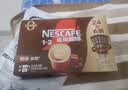 雀巢（Nestle）1+2特浓低糖*速溶咖啡三合一冲调饮品30条390g 实拍图