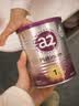 a2奶粉紫白金澳版A2蛋白+DHA 2段小罐400g 新西兰草饲+批批严检 实拍图