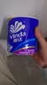 维达（Vinda）有芯卷纸 蓝色经典4层160克*10卷 厚韧大分量 卫生纸厕纸 卷筒纸 实拍图