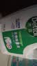 滴露（Dettol）衣物消毒液除菌松木3L衣服消毒水99.9%杀菌除螨内衣裤 需搭洗衣液 实拍图