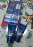 妮维雅（NIVEA）男士【补水保湿】水活保湿套装(水乳洁) 秋冬送男友礼盒生日礼物 实拍图