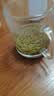 乐品乐茶明前特级毛尖绿茶2026新茶嫩芽春茶茶叶礼盒装250g伴手礼送长辈 实拍图