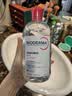 贝德玛（BIODERMA）【11.11现货】粉水敏感肌洗卸温和不伤肤卸妆水500ml*3 实拍图
