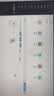 普联（TP-LINK）大道路由器BE6400 5G WiFi7千兆双频家用高速穿墙 2.4G wifi6无线 2.5G网口 游戏加速 7DR6450 实拍图