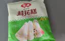 安井桂花糕300g*3袋 30块 发糕状元糕糕点速冻速食早饭早餐半成品 实拍图