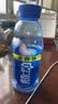 脉动（Mizone）维生素饮料桃子口味400ML*15瓶整箱低糖电解质水做运动饮料小瓶装 实拍图