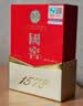 泸州老窖国窖1573 高度白酒 52度50ml*2瓶礼盒装 浓香型 防伪查询随机 实拍图