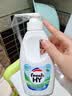 威露士清可新松木内衣净300ml*2+补充装300ml*2 抑菌除螨内衣洗衣液 实拍图