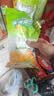 雀巢（Nestle）果维C+芒果味840g/袋 富含维C 低脂果珍冲饮果汁粉 实拍图