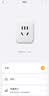 公牛（BULL）WIFI控制智能插座带电量统计功能 公牛智家APP生态产品 无线遥控带定时功能10A GN-Y201G 实拍图