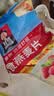 桂格（QUAKER）即食燕麦片700克 营养早餐 膳食纤维 0添加白砂糖 实拍图